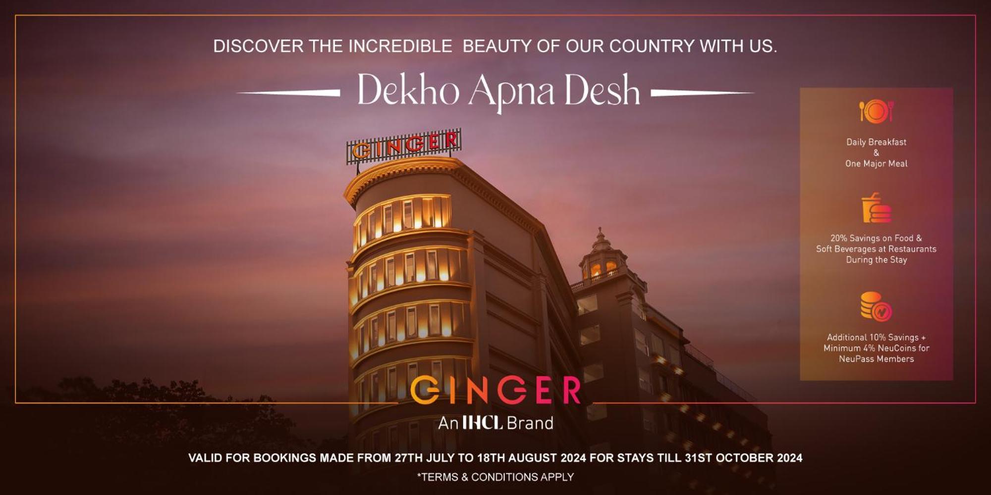Ginger Surat City Centre Екстериор снимка